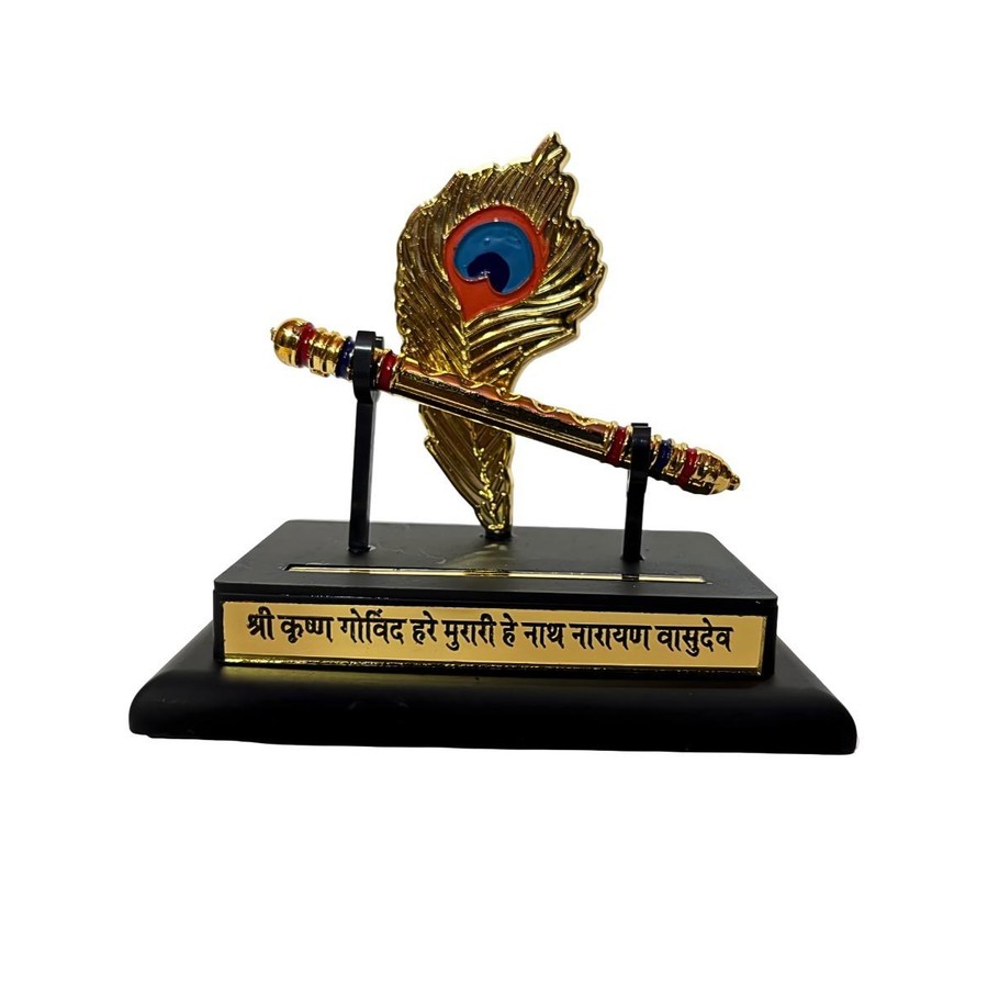 Lord Krishna with Flute & Peacock Feather